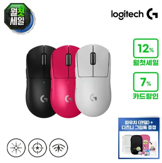로지텍코리아 G PRO X Superlight 2 블랙 지슈라2 게이밍 마우스 +파우치 그립톡