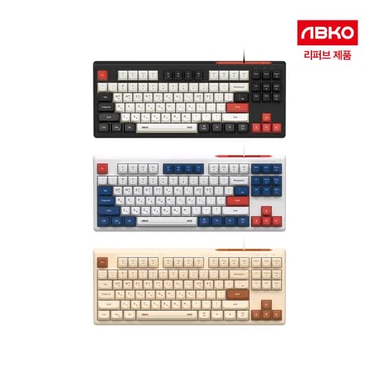앱코 저소음 텐키리스 멤브레인 키보드 MK87 리퍼상품