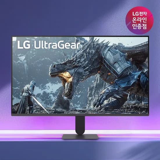LG 27G411A 14.9만 🚨 100대 한정 수량 종료 시 마감! 가성비 게이밍 모니터 긴급 할인 (8/20~31)