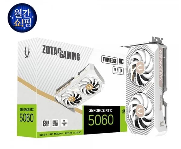 ZOTAC GAMING 지포스 RTX 5060 Twin Edge OC White D7 8GB