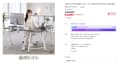 멀티데스크R 1500 코너책상 47% 할인 특가(94,000원/무료배송)