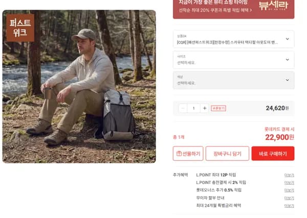 CQR 스카우터 택티컬 아웃도어 밴딩 카고 바지