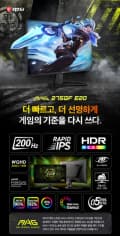 MSI MAG 275QF E20 Rapid IPS 게이밍 WQHD 200 AI Vision 무결점 모니터