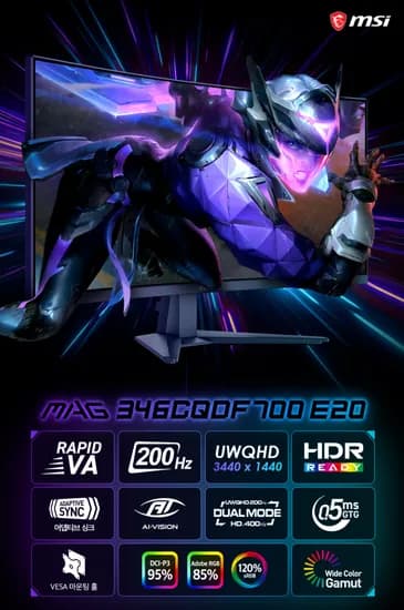 MSI MAG 346CQDF700 E20 듀얼모드 게이밍 UWQHD 200 AI Vision 무결점 모니터