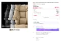 국내생산 중역메쉬 PC방의자 마루체어(307,000원/무료배송)