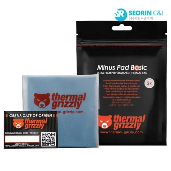 하이엔드 프리미엄 쿨링 써멀그리즐리 Thermal Grizzly Minus Pad Basic 100x100 1.0mm 2매