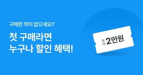 KLEVV CRAS V RGB 외 3종