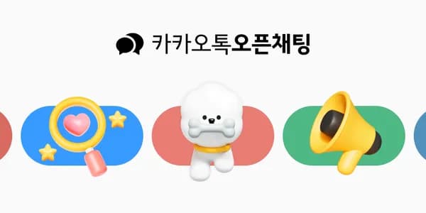 마이크로닉스 WIZMAX 릿지 PRO