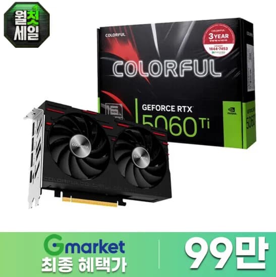 COLORFUL 지포스 RTX 5060 Ti GAMING DUO D7 16GB