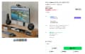 TITAN V2 2채널스피커 (16,900원/배송비3,000원)