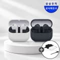 삼성 갤럭시 버즈3 FE ANC 블루투스 무선 이어폰+충전기 / SM-R420 99,000원