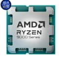 AMD 라이젠 정품 그래니트릿지 R7 9800X3D CPU (멀티팩)