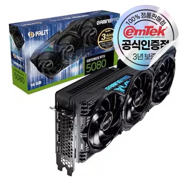 ALIT 지포스 RTX 5080 GAMINGPRO D7 16GB
