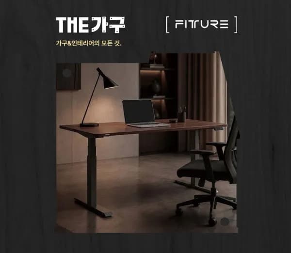 핏쳐 THE가구 쇼핑라이브 (10/26 20시) - 전면책장 JB1·모션데스크 B1·모션데스크 BS1