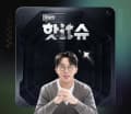 린클 이지 음식물처리기 라이브예고 (470,000원/무료배송)