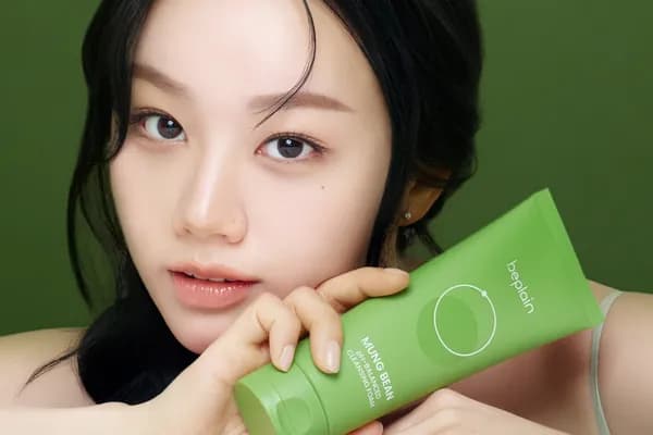 비플레인 녹두 약산성 클렌징 폼 160ml X 2개