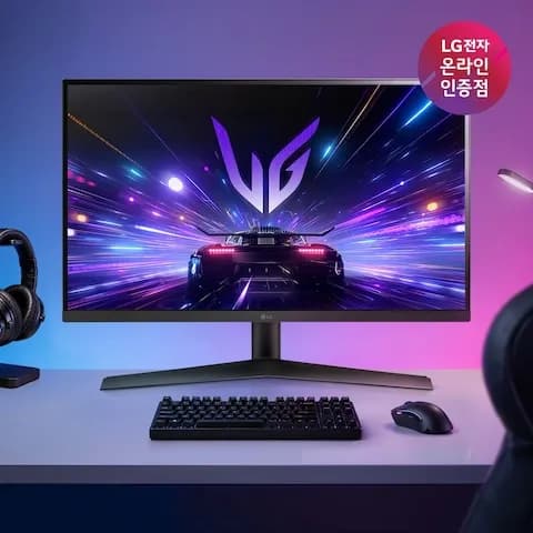 LG 울트라기어 27GS60F 혜택가 219,000원 (한정수량 50대)