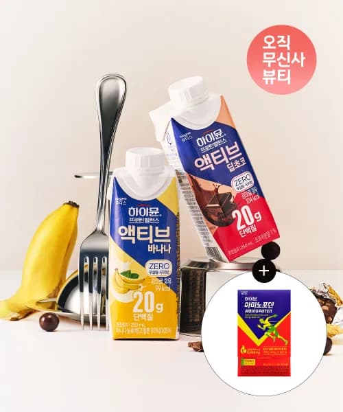 하이뮨 프로틴 밸런스 액티브 바나나 X 딥초코 세트(각 1박스/총 36팩)+아미노포텐 체험팩
