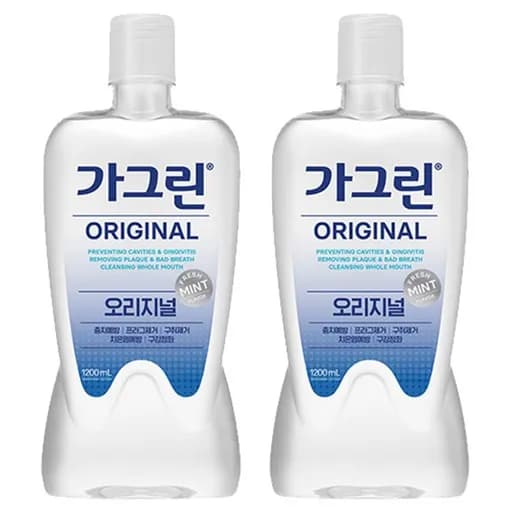 가그린 오리지널 구강청결제