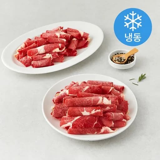 호주산 척롤 샤브샤브용 (냉동)