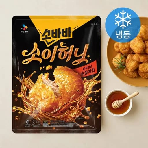 소바바 소이허니 순살 (냉동)