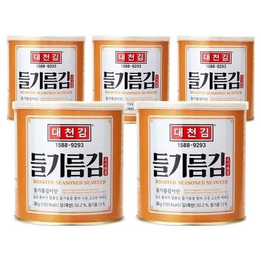 대천김 들기름 캔김 18,900원