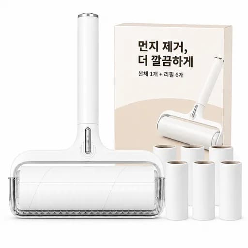 솜니올 초강력 사선컷팅 테이프클리너 본품 리필 세트
