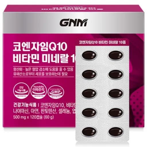 GNM 코엔자임Q10 비타민 미네랄 10종