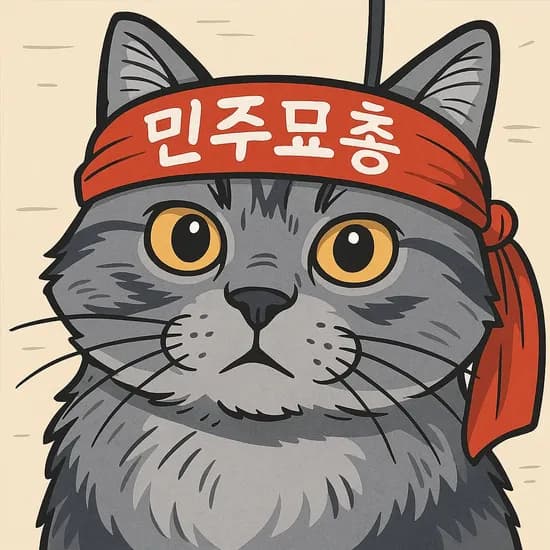09-23 네이버페이 89원 + 랜덤 포인트