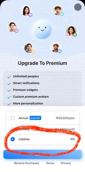 iOS 일시무료 Kinorbit