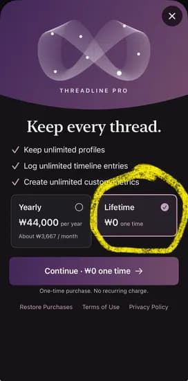 iOS 일시무료 Threadline