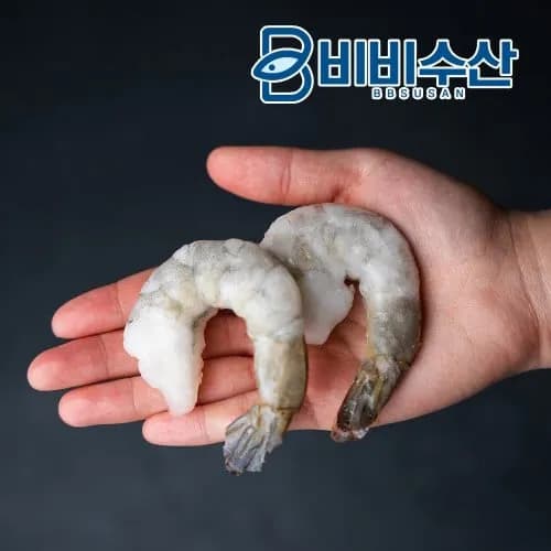 칵테일새우 900g 냉동 새우살 흰다리새우