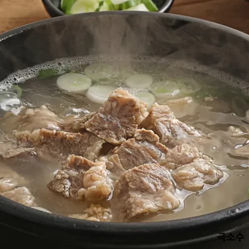 극소수 순살 소 갈비탕 1팩