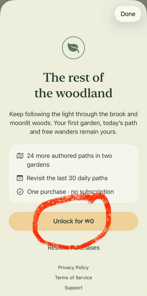 iOS 일시무료 Daily Zen Maze