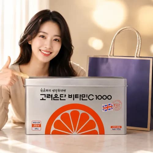 고려은단 비타민C 씨 1000 300정 멀티비타민 올인원 고용량 고함량