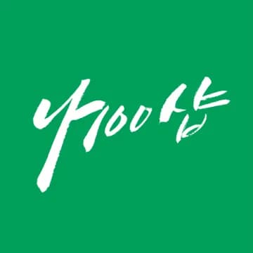 저지우유 750ml×6개
