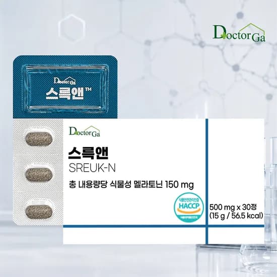 스륵앤 미국 식물성 멜라토닌 5mg 세로토닌 30정 (5,760원/네멤무배)