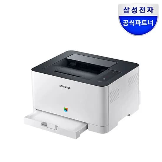 삼성전자 SL-C513 컬러 레이저 프린터