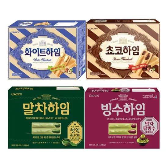 크라운제과 하임 3개 골라담기