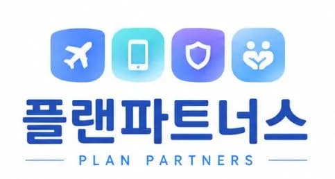 비즈인 11GB+일2GB+3Mbps(밀리의서재) 알뜰요금제 4개월(110원/무료)