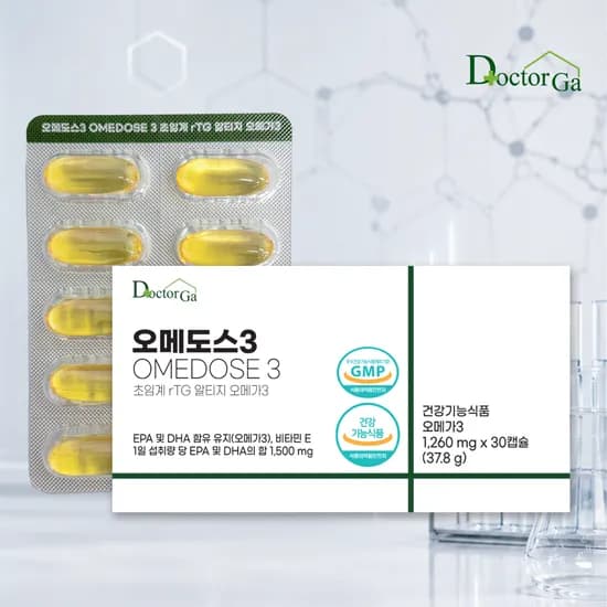 오메도스 초임계 알티지 오메가3 30캡슐 (5,000원/네멤무배)