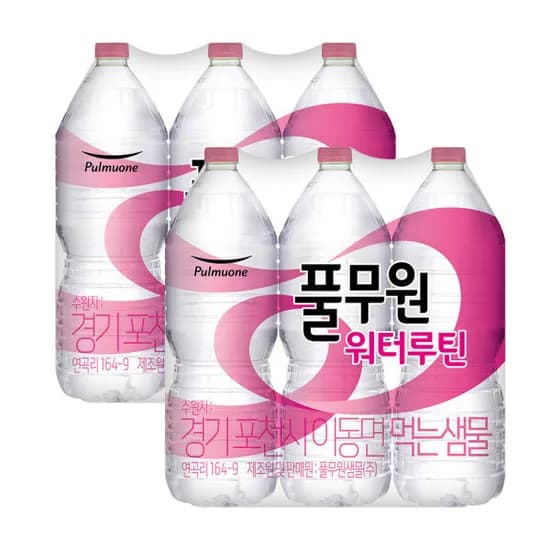 풀무원 워터루틴 생수 2L 12병