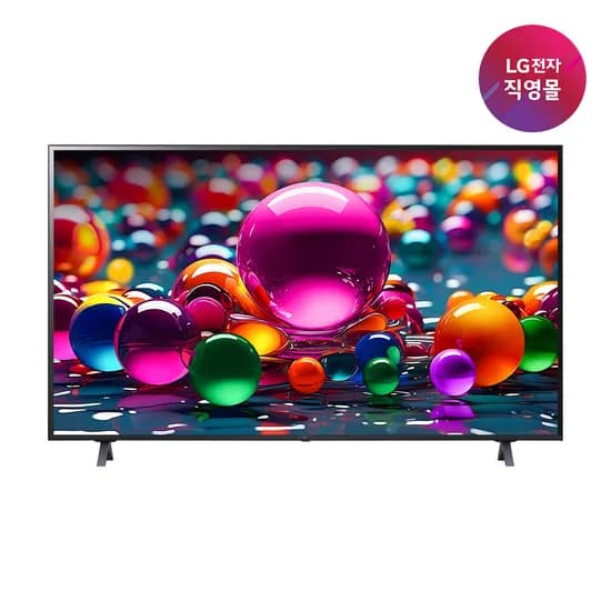 LG 울트라HD TV 스탠드형 50UK752P0NB