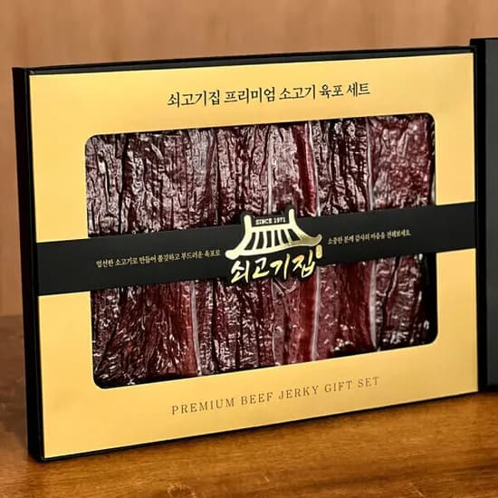 육포선물세트 쇠고기집 VIP 프리미엄 육포 + 쇼핑백 선물세트 24,690원