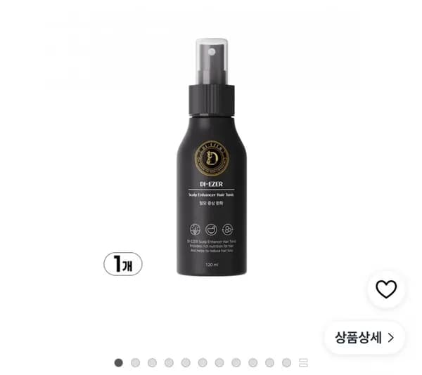 디에제르 스칼프 인핸서 헤어토닉 120ml 3개 29600원