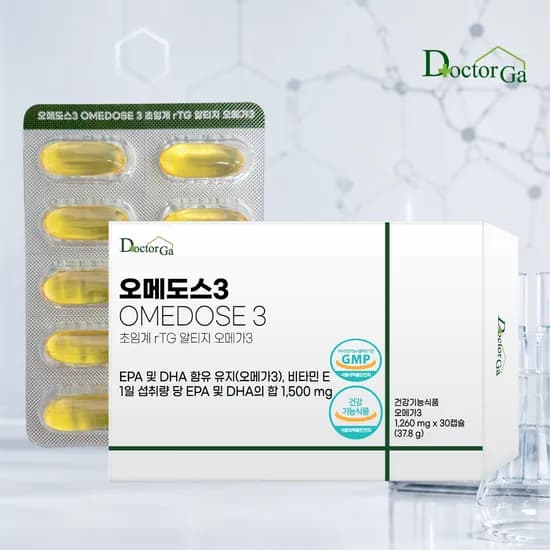 오메도스 오메가3 고함량 30캡슐 (4,500원/네멤무배)