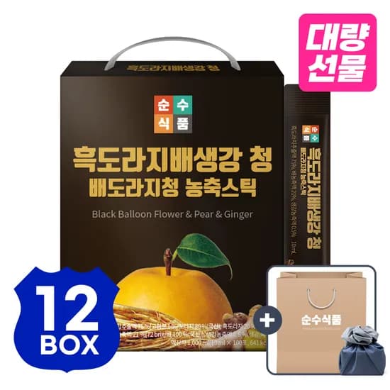 흑도라지 배 생강청 100포 12박스 (179,910원/무료)