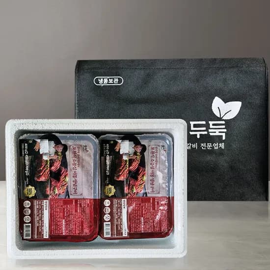 국내산 소등심 양념 선물세트 800g 400g 2팩