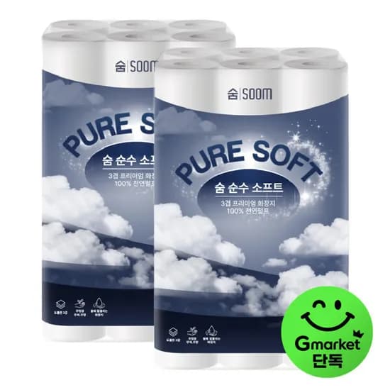 숨 순수 소프트 3겹 30m 30롤 2팩