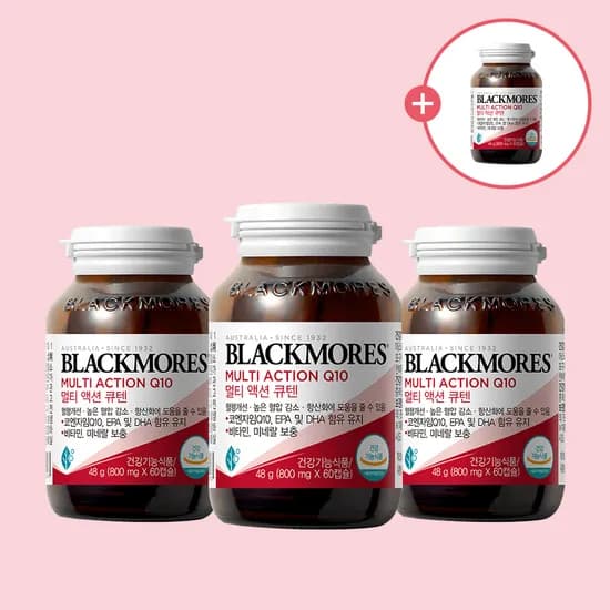 블랙모어스 멀티액션큐텐 60캡슐 3+1병 39,900원
